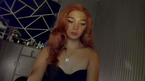 Ms Ella online show from December 15, 2024, 3:09 pm