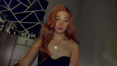 Ms Ella online show from December 21, 2024, 1:42 pm