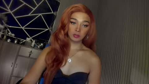 Ms Ella online show from December 25, 2024, 12:15 pm