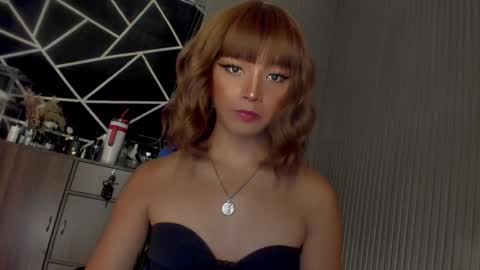 Ms Ella online show from January 7, 2025, 3:54 pm