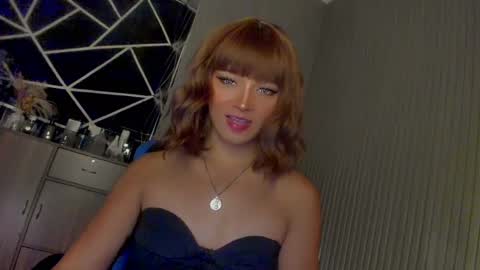 Ms Ella online show from February 4, 2025, 12:22 pm