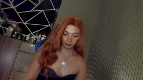 Ms Ella online show from February 16, 2025, 5:37 pm