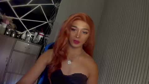 Ms Ella online show from February 19, 2025, 11:17 am