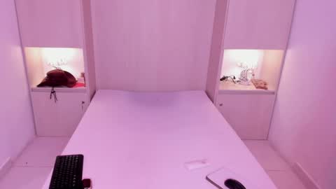 TRISHA online show from March 1, 2026, 4:14 am