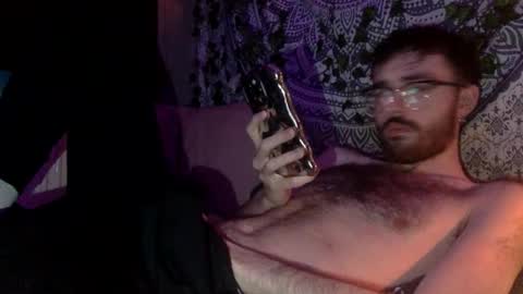 uhhstephen online show from October 12, 2025, 2:54 am