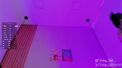 valerykat_ online show from February 19, 2026, 11:39 am