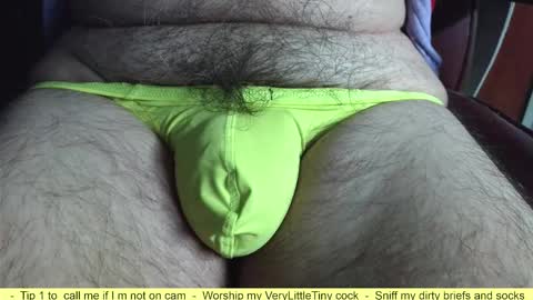 Erik online show from February 15, 2026, 7:54 pm