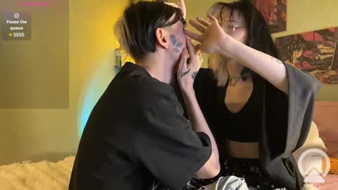 veryraretwins online show from February 8, 2025, 12:06 am