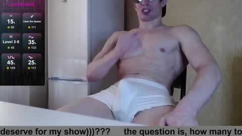 SexyMan online show from February 20, 2026, 1:22 pm