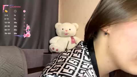 Snapshot of willetteplato chatting on February 25, 2026, 5:22 pm Adele online show from February 25, 2026, 5:22 pm