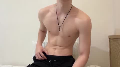 Nile online show from February 19, 2026, 9:38 am