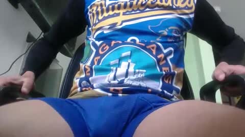 xavicock24 online show from February 15, 2026, 2:14 pm