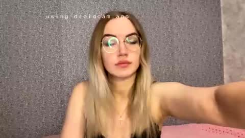 Helen online show from December 22, 2025, 6:43 am