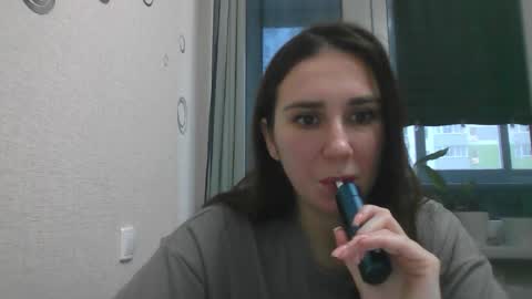 xtraem_crush online show from December 22, 2025, 6:10 am