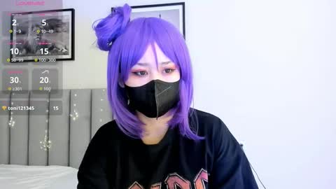 Snapshot of yanyaan chatting on February 25, 2026, 8:40 pm Yana online show from February 25, 2026, 8:40 pm