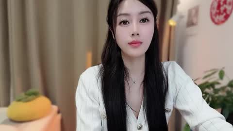 YunEr online show from February 8, 2026, 3:48 pm