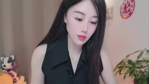 YunEr online show from February 24, 2026, 3:59 am