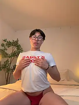 Snapshot of SrLuis18 chatting on March 1, 2026, 2:13 am SrLuis18 online show from March 1, 2026, 2:13 am