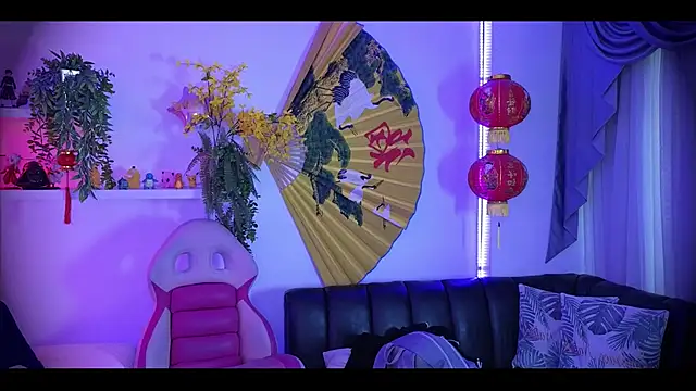 albaismynameX online show from March 2, 2026, 12:12 pm