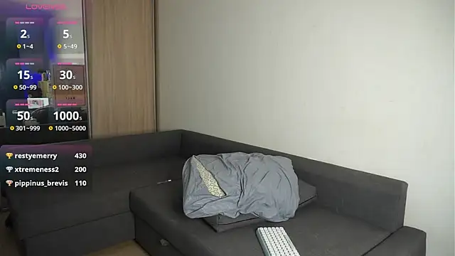 daughter of Ronaldo online show from March 5, 2025, 11:16 pm