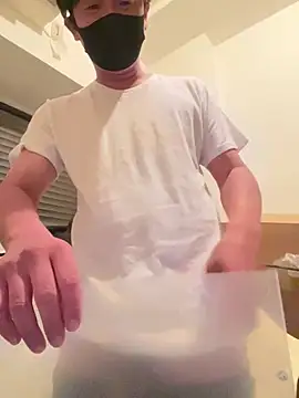 Snapshot of MTKIK chatting on February 4, 2025, 11:38 am MTKIK online show from February 4, 2025, 11:38 am