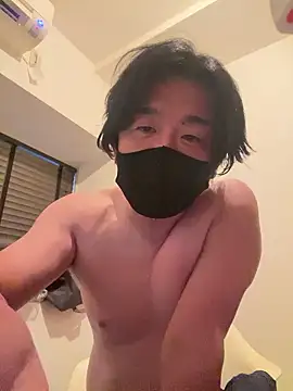 Snapshot of MTKIK chatting on November 30, 2025, 7:45 am MTKIK online show from November 30, 2025, 7:45 am