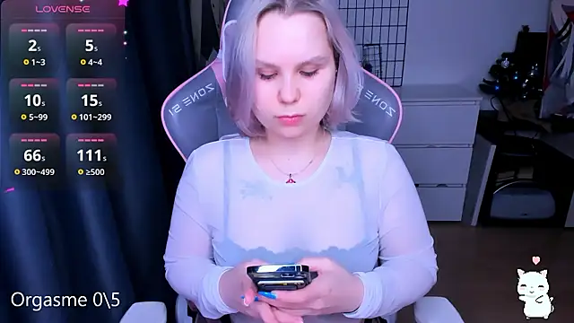 Snapshot of miray_kuriyama123 chatting on March 4, 2026, 6:14 pm miray kuriyama123 online show from March 4, 2026, 6:14 pm