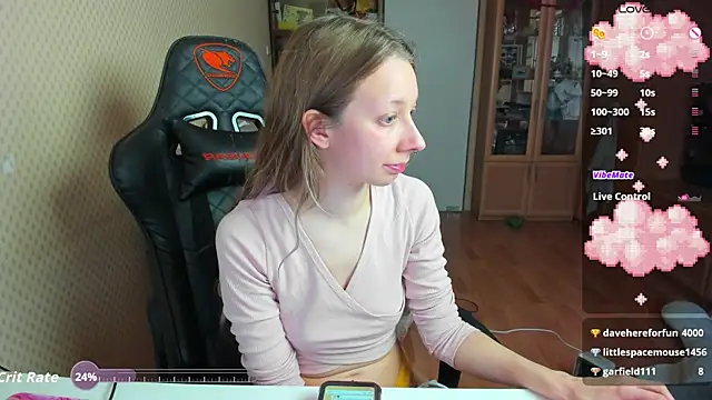 cutieMila online show from December 18, 2025, 9:04 am