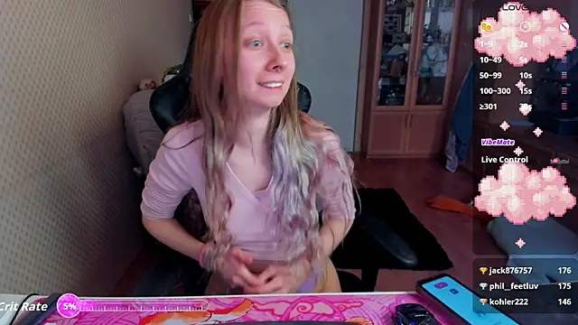 cutieMila online show from January 13, 2026, 8:19 am