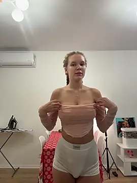 Ketitull online show from December 19, 2025, 7:10 pm