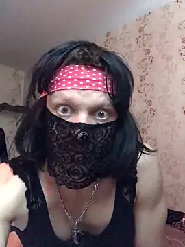 BigAssKi online show from March 7, 2025, 12:34 pm