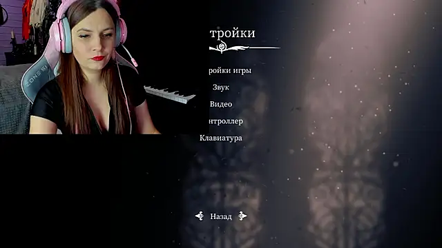 Snapshot of Stroynyash chatting on February 4, 2026, 6:25 pm Stroynyash online show from February 4, 2026, 6:25 pm