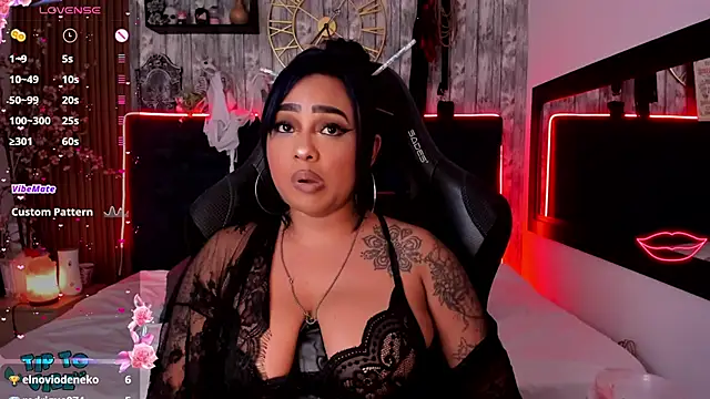 Neko Misaki online show from March 5, 2025, 2:34 pm