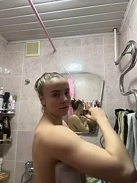 Snapshot of AlisaKissss chatting on February 9, 2026, 7:01 am AlisaKissss online show from February 9, 2026, 7:01 am