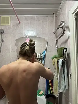 Snapshot of AlisaKissss chatting on February 14, 2026, 7:32 pm AlisaKissss online show from February 14, 2026, 7:32 pm