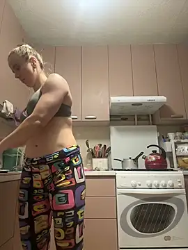 Snapshot of AlisaKissss chatting on February 15, 2026, 6:59 pm AlisaKissss online show from February 15, 2026, 6:59 pm