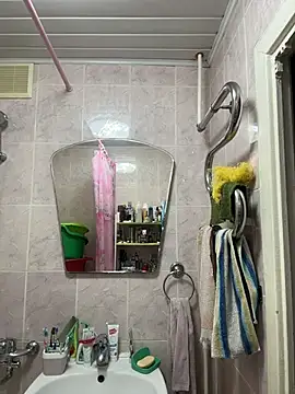 Snapshot of AlisaKissss chatting on February 20, 2026, 7:58 pm AlisaKissss online show from February 20, 2026, 7:58 pm