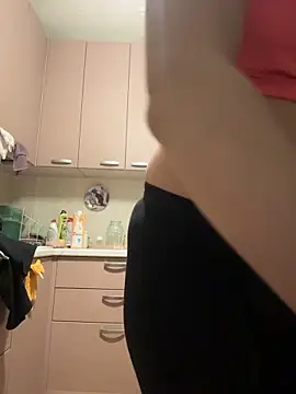 Snapshot of AlisaKissss chatting on February 25, 2026, 7:12 pm AlisaKissss online show from February 25, 2026, 7:12 pm