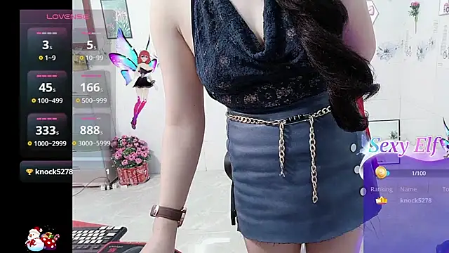 Snapshot of Lanian_99 chatting on February 27, 2026, 10:43 pm Lanian 99 online show from February 27, 2026, 10:43 pm