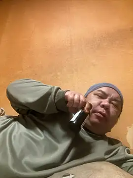 punk0805 online show from February 14, 2026, 5:10 pm