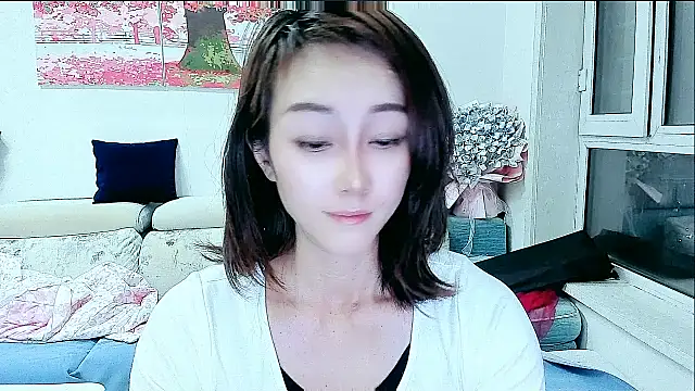 NIAN-er online show from September 14, 2025, 1:32 pm