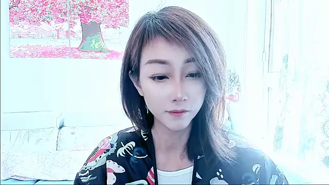 NIAN-er online show from September 20, 2025, 2:45 am