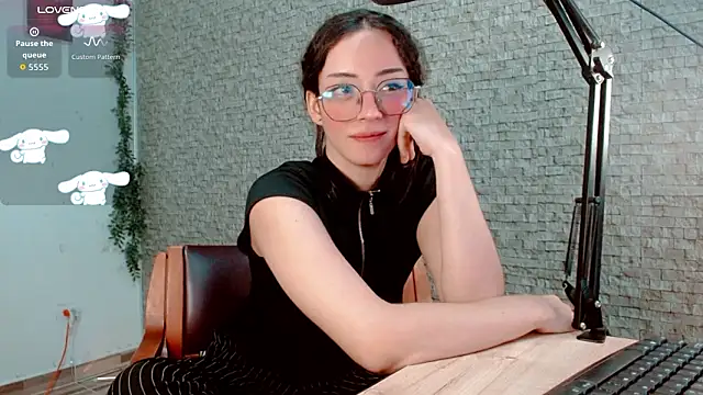 emma unu online show from February 25, 2026, 2:43 am