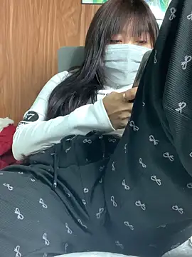 Hatachi ne12 online show from January 17, 2026, 8:19 am