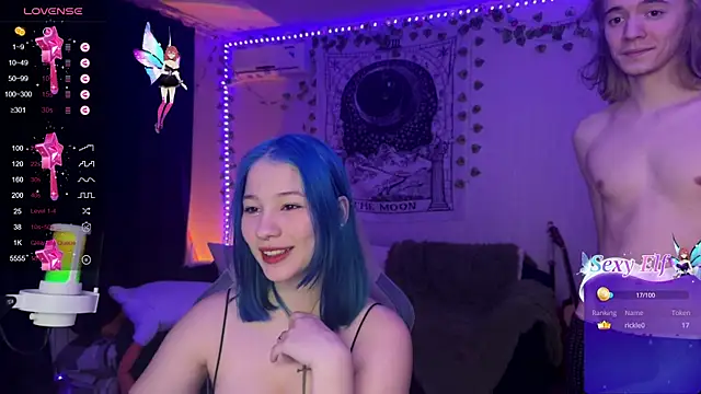 Snapshot of Traharaa chatting on January 13, 2025, 5:55 pm Traharaa online show from January 13, 2025, 5:55 pm