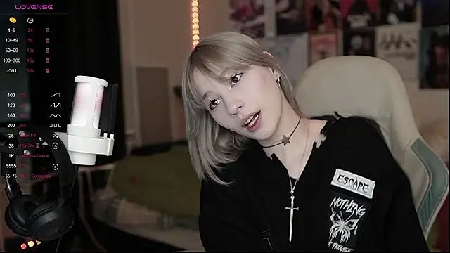 Snapshot of Traharaa chatting on February 26, 2026, 2:38 pm Traharaa online show from February 26, 2026, 2:38 pm