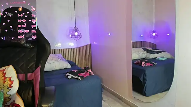 IamNayuta online show from February 28, 2026, 12:33 am