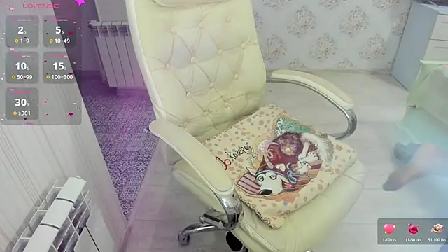 A L I N A online show from January 14, 2025, 1:15 am