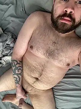 Snapshot of bighung1990 chatting on January 18, 2026, 4:44 pm bighung1990 online show from January 18, 2026, 4:44 pm