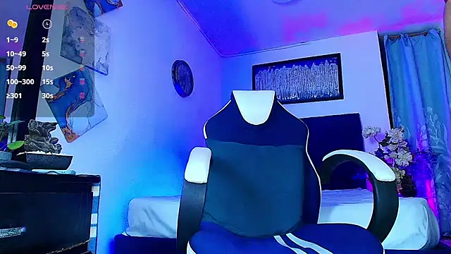 Snapshot of Adil_aminn chatting on February 21, 2026, 4:02 am Adil aminn online show from February 21, 2026, 4:02 am